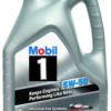 MOBIL 1 МАСЛО МОТОРНОЕ 4Л 5W50