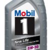 MOBIL 1 МАСЛО МОТОРНОЕ 1Л 5W30